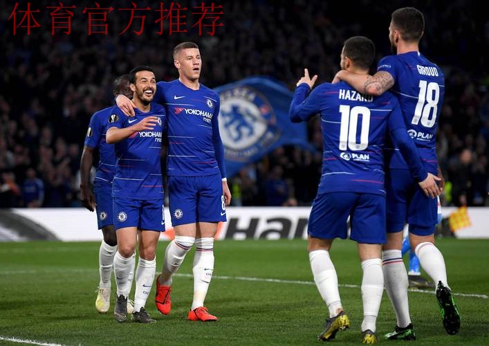 切尔西1-2亚特兰大 各赛事四场不胜掉出前八 切尔西1-2亚特兰大 各赛事四场不胜掉出前八