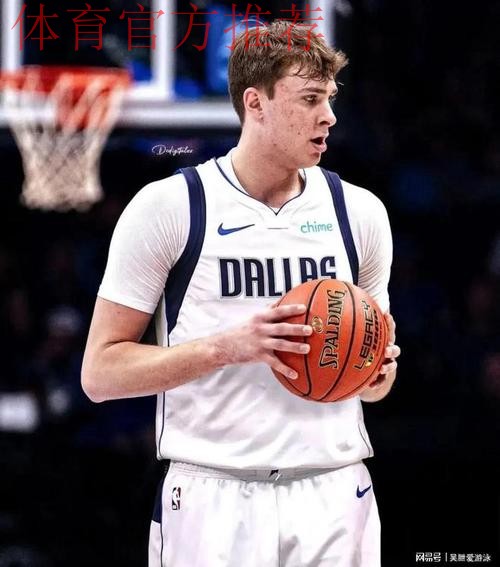 42分!弗拉格追平独行侠队史新秀单场常规赛最高得分纪录 42分!弗拉格追平独行侠队史新秀单场常规赛最高得分纪录